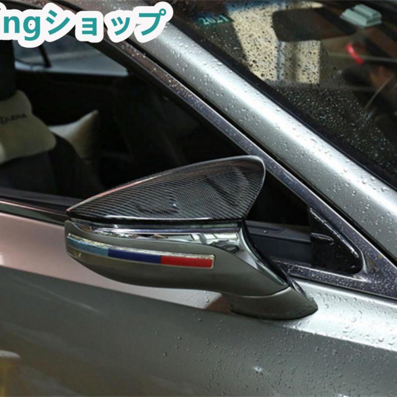 LEXUS ES300 H200 LS500 H350 エクステリアミラー装飾 リアミラー装飾 リアビューミラートリム カーボン | acer | 03
