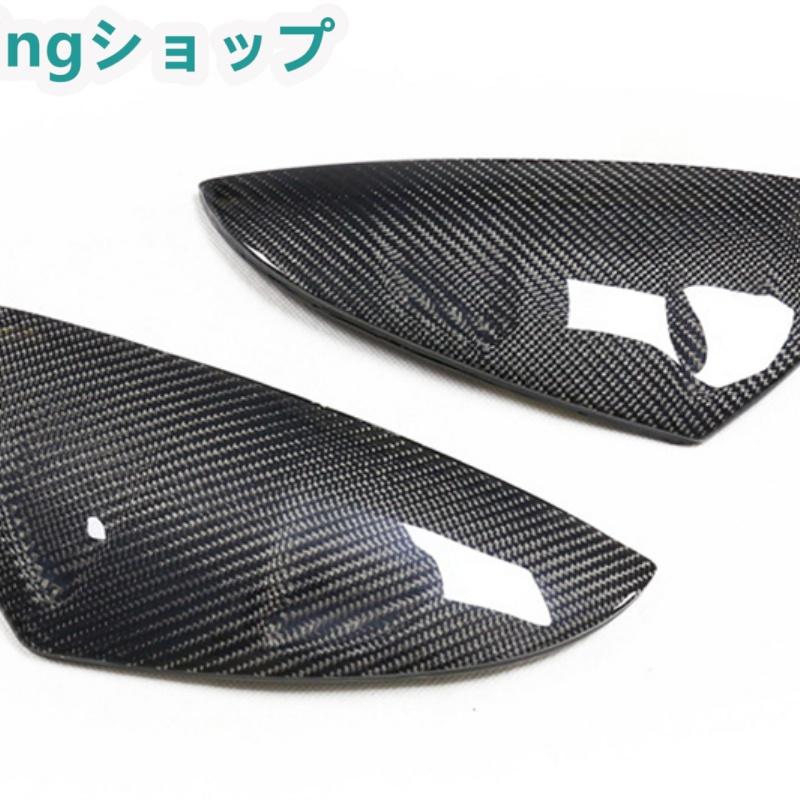 LEXUS ES300 H200 LS500 H350 エクステリアミラー装飾 リアミラー装飾 リアビューミラートリム カーボン | acer | 04