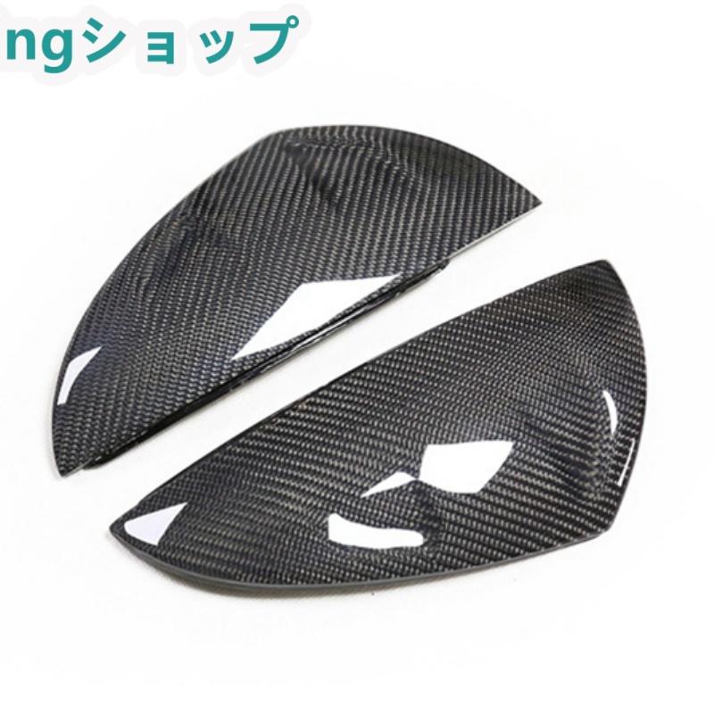 LEXUS ES300 H200 LS500 H350 エクステリアミラー装飾 リアミラー装飾 リアビューミラートリム カーボン | acer | 05