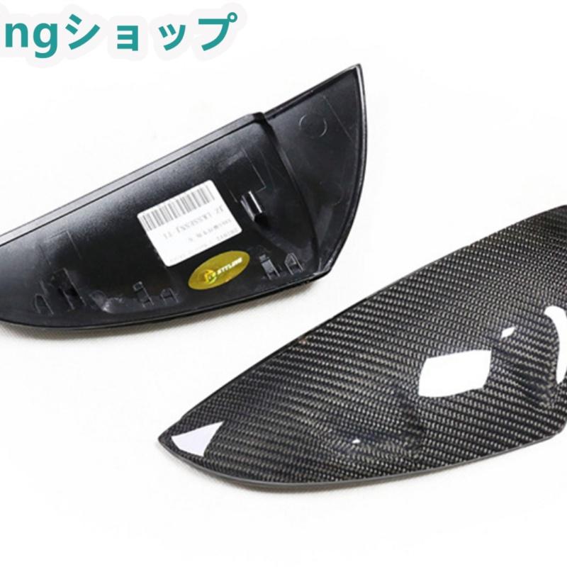 LEXUS ES300 H200 LS500 H350 エクステリアミラー装飾 リアミラー装飾 リアビューミラートリム カーボン | acer | 07