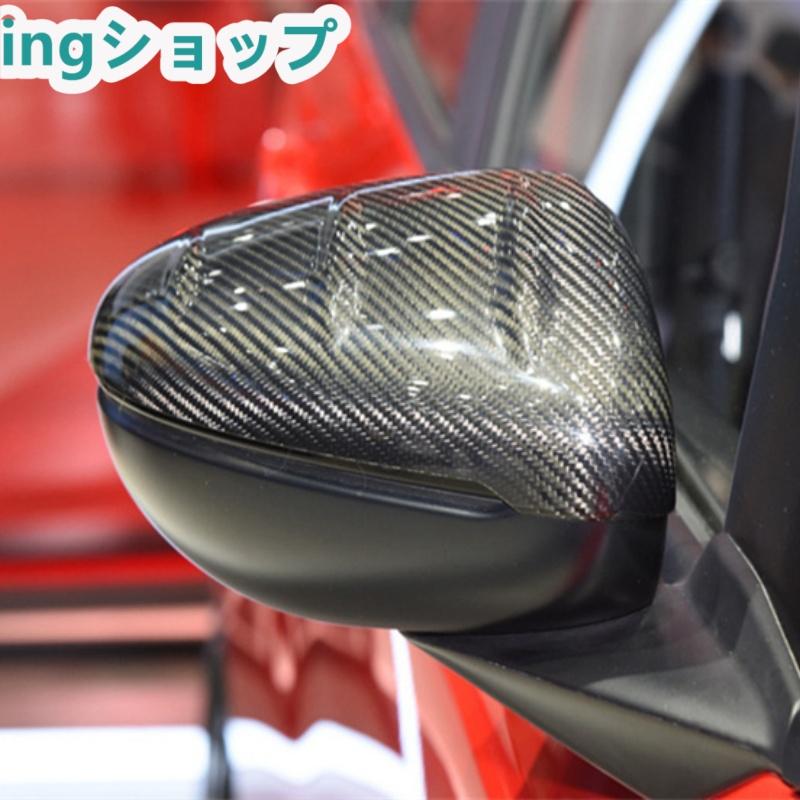 NEW HONDA FIT JAZZ エクステリアミラー装飾 リアミラー装飾 リアビューミラートリム カーボン | acer