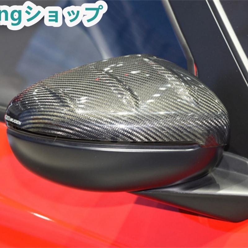 NEW HONDA FIT JAZZ エクステリアミラー装飾 リアミラー装飾 リアビューミラートリム カーボン | acer | 01