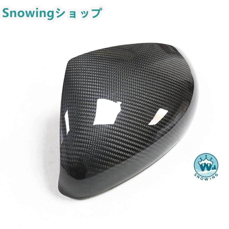 NEW HONDA FIT JAZZ エクステリアミラー装飾 リアミラー装飾 リアビューミラートリム カーボン | acer | 06