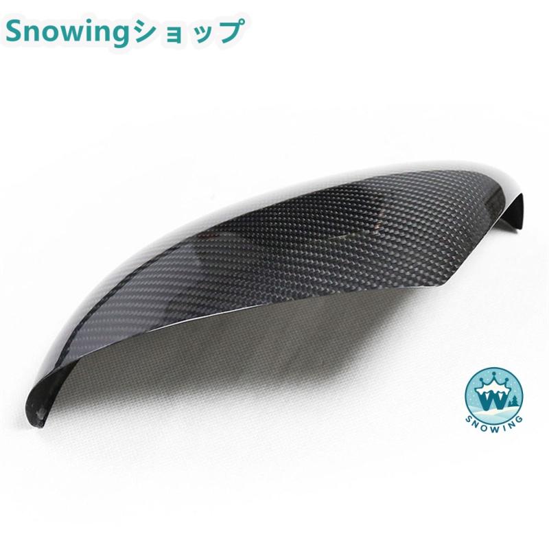 NEW HONDA FIT JAZZ エクステリアミラー装飾 リアミラー装飾 リアビューミラートリム カーボン | acer | 08