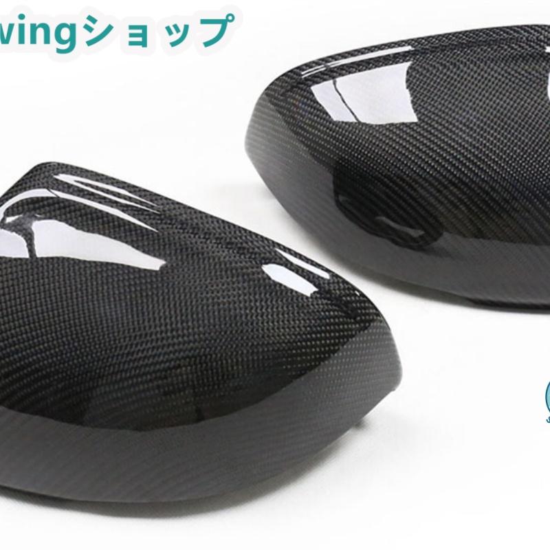 VOLVO S60 V60 XC40 S90 エクステリアミラー装飾 リアミラー装飾 リアビューミラートリム カーボン | acer