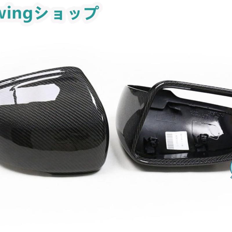 VOLVO S60 V60 XC40 S90 エクステリアミラー装飾 リアミラー装飾 リアビューミラートリム カーボン | acer | 03