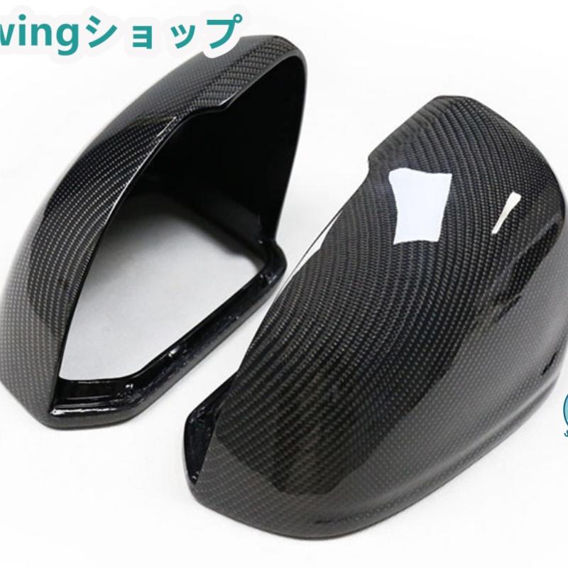 VOLVO S60 V60 XC40 S90 エクステリアミラー装飾 リアミラー装飾 リアビューミラートリム カーボン | acer | 04
