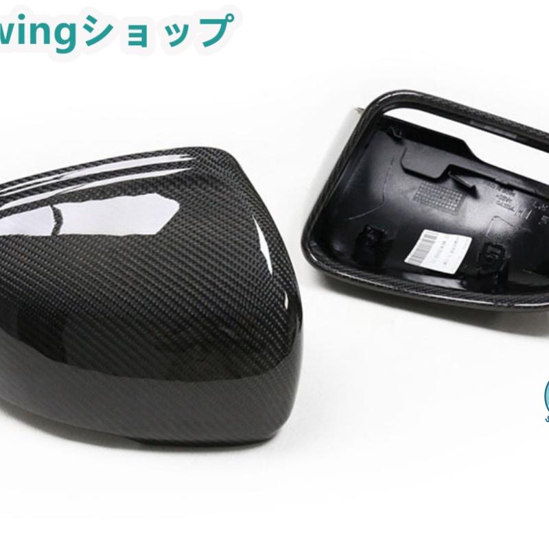 VOLVO S60 V60 XC40 S90 エクステリアミラー装飾 リアミラー装飾 リアビューミラートリム カーボン | acer | 06