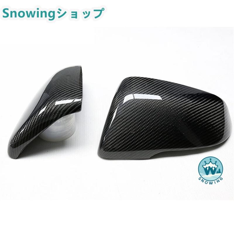 TOYOTA SUPRA A90 エクステリアミラー装飾 リアミラー装飾 リアビューミラートリム カーボン | acer | 03