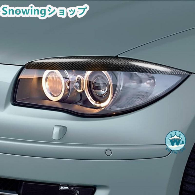 Mercedes Benz Aクラス CLAクラスA200 CLA260 W177 118 エクステリアミラー装飾 リアミラー装飾 リアビューミラートリム カーボン | acer | 07