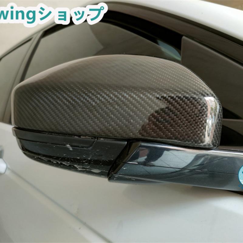Land Rover Evoque Discovery Sport Velar エクステリアミラー装飾 リアミラー装飾 リアビューミラートリム カーボン | acer