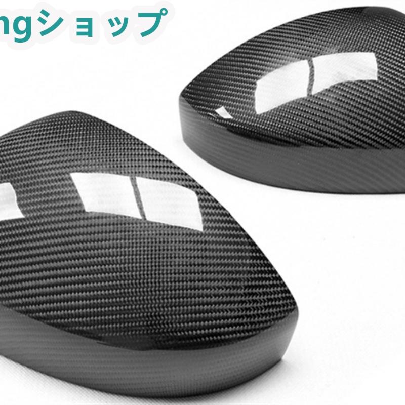Land Rover Evoque Discovery Sport Velar エクステリアミラー装飾 リアミラー装飾 リアビューミラートリム カーボン | acer | 01
