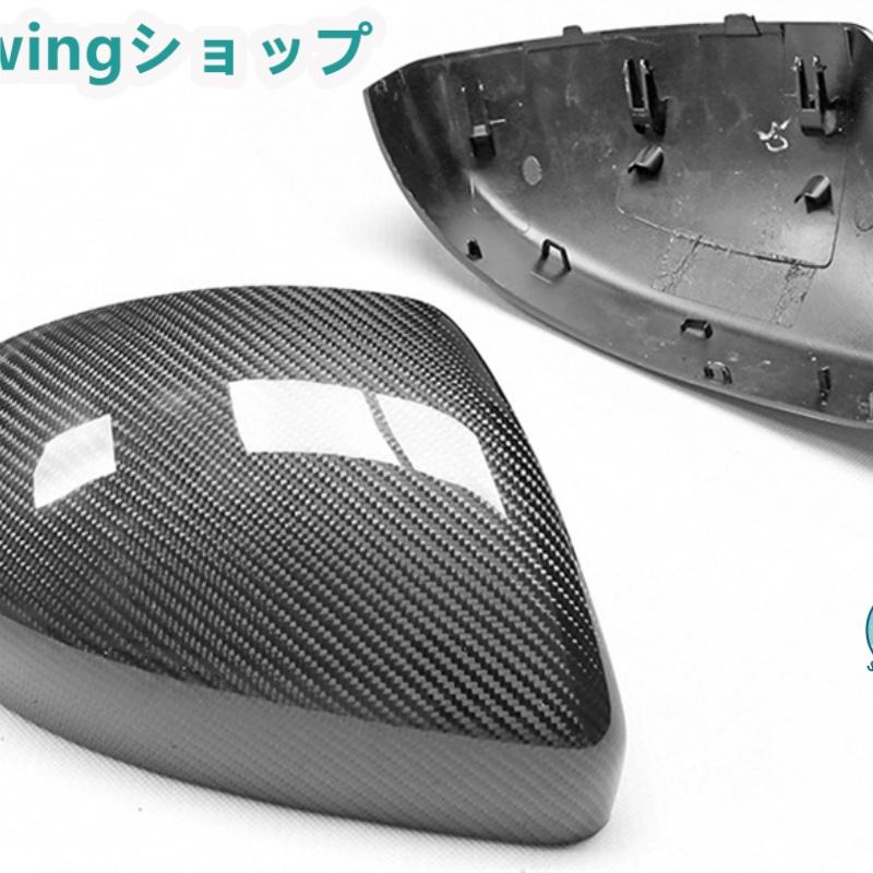 Land Rover Evoque Discovery Sport Velar エクステリアミラー装飾 リアミラー装飾 リアビューミラートリム カーボン | acer | 04