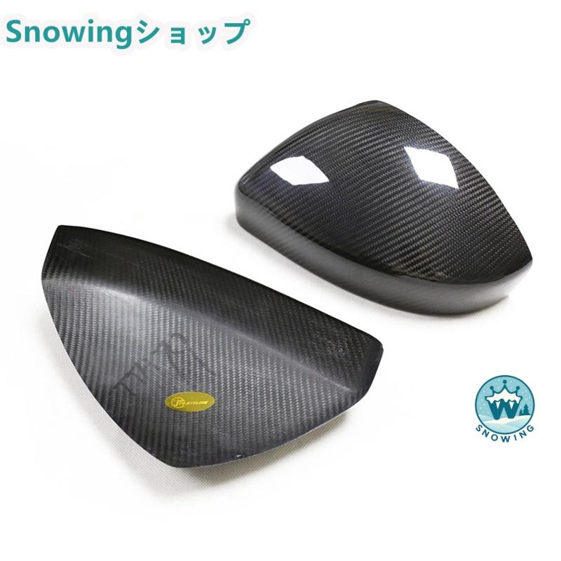 Land Rover Evoque Discovery Sport Velar エクステリアミラー装飾 リアミラー装飾 リアビューミラートリム カーボン | acer | 05