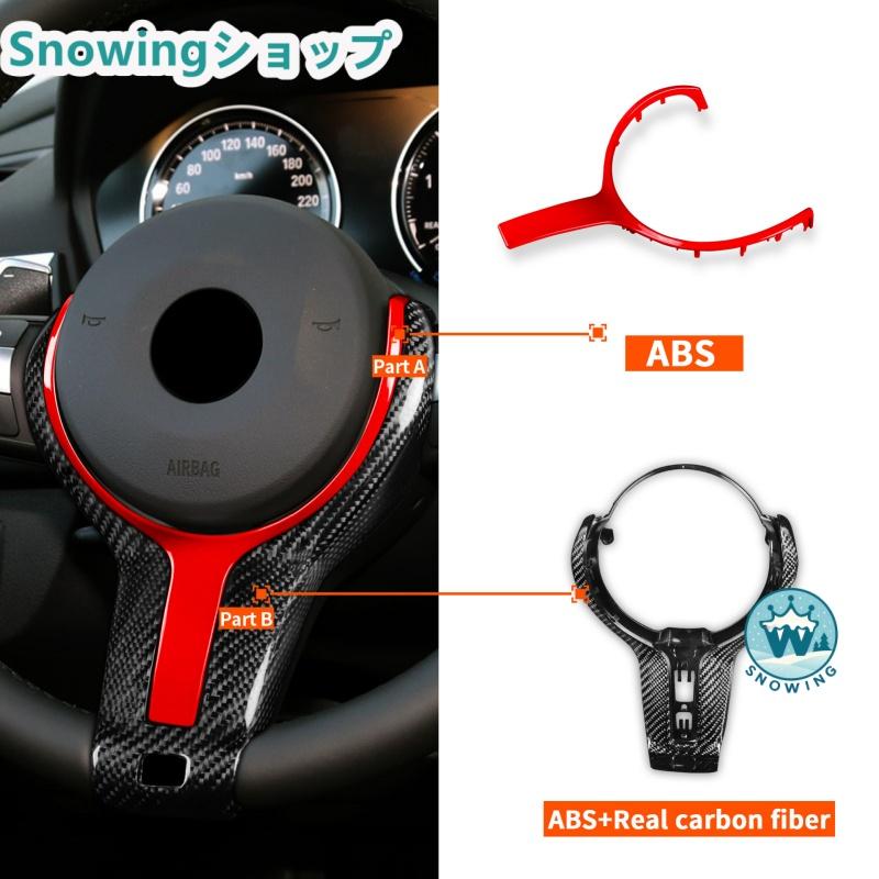 Land Rover Evoque Discovery Sport Velar エクステリアミラー装飾 リアミラー装飾 リアビューミラートリム カーボン | acer | 06