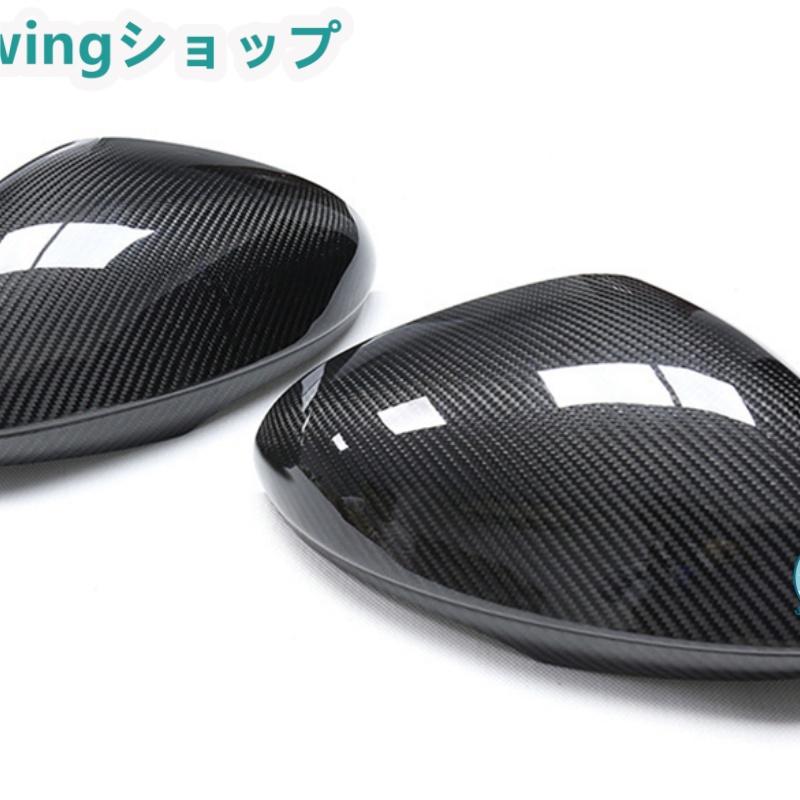 Alfa Romeo Giulia Stelvio エクステリアミラー装飾 リアミラー装飾 リアビューミラートリム カーボン | acer | 02