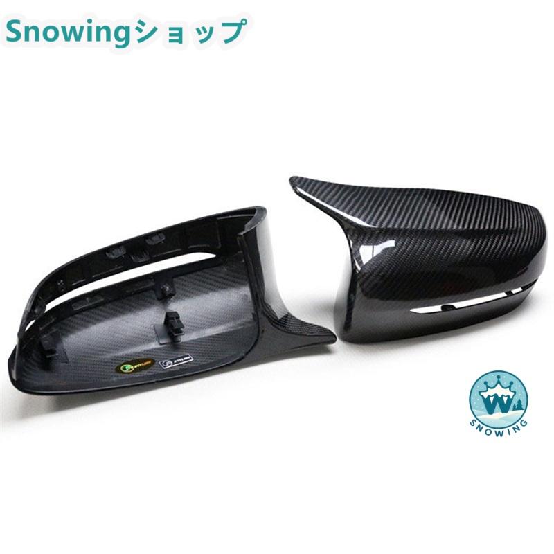 BMW G20 G28 G30 G38 G11 G12 G14 G15 G16 G23 G43 純正交換 エクステリアミラー装飾 リアミラー装飾 リアビューミラートリム カーボン | acer | 01