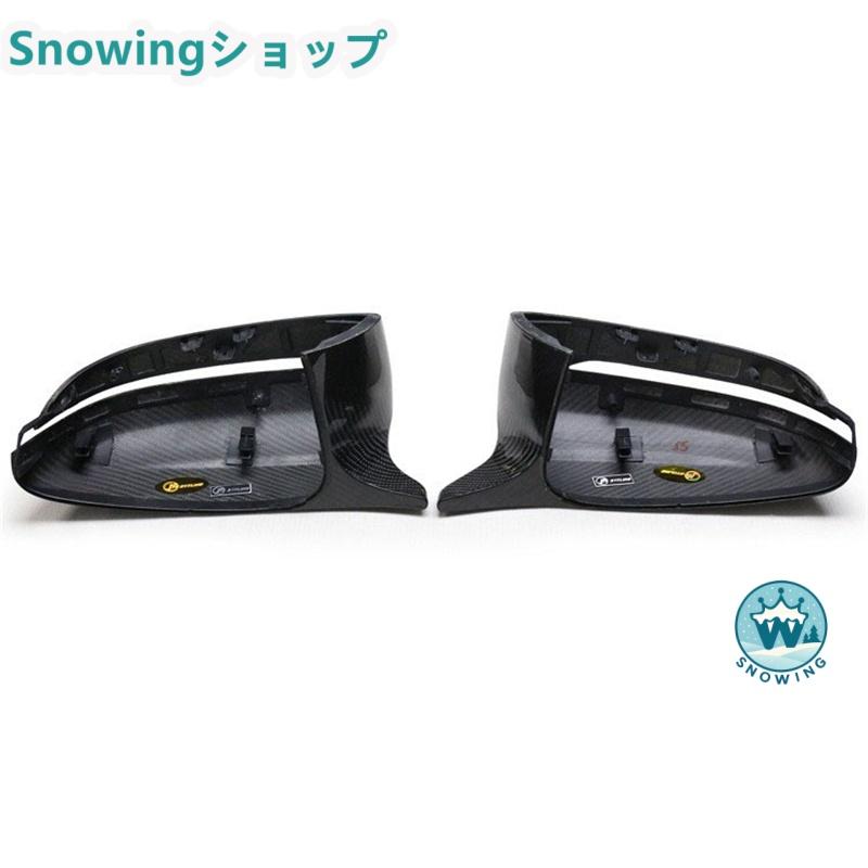 BMW G20 G28 G30 G38 G11 G12 G14 G15 G16 G23 G43 純正交換 エクステリアミラー装飾 リアミラー装飾 リアビューミラートリム カーボン | acer | 03