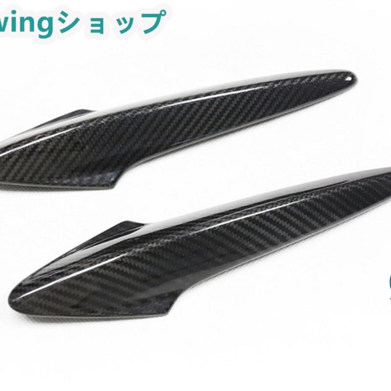 HONDA TYPE R FN2 FK2 CIVIC 2P ドアノブハンドルカバー プロテクタードアハンドルカバー ガーニッシュ カーボン | acer | 05