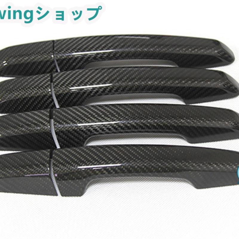 Land Rover Evoque Discovery SPORT Executive XE XF XFL F-PACE 4P ドアノブハンドルカバー プロテクタードアハンドルカバー | acer