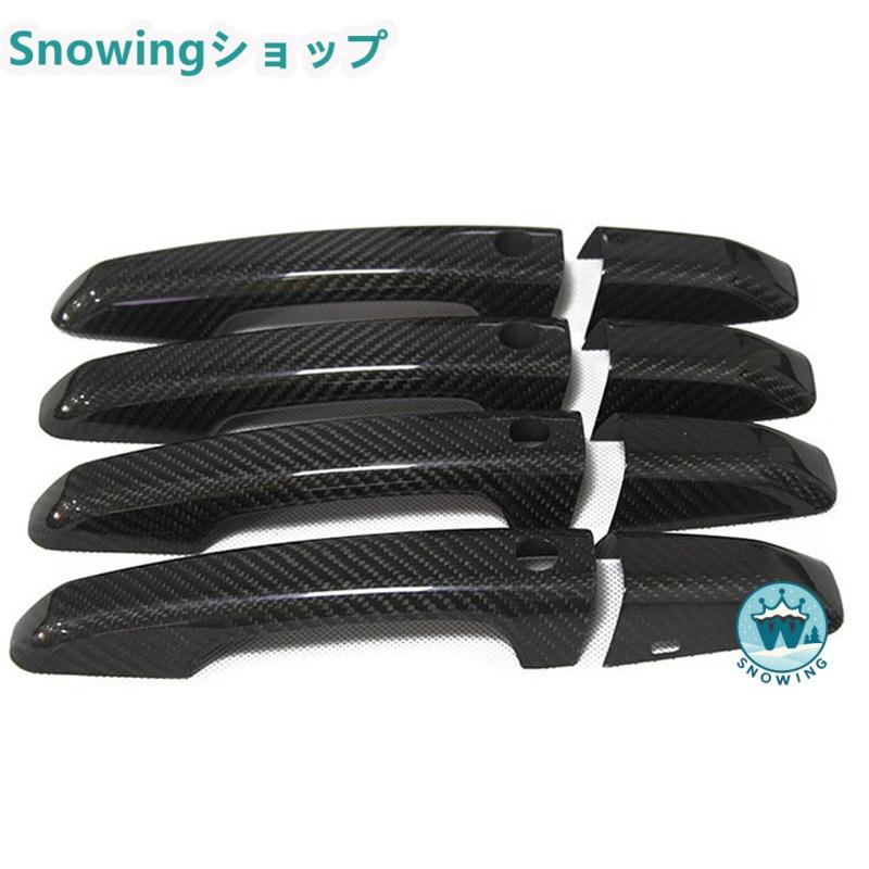 Land Rover Evoque Discovery SPORT Executive XE XF XFL F-PACE 4P ドアノブハンドルカバー プロテクタードアハンドルカバー | acer | 02