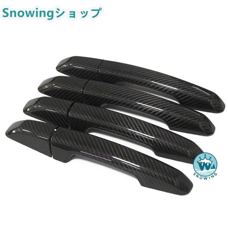 Land Rover Evoque Discovery SPORT Executive XE XF XFL F-PACE 4P ドアノブハンドルカバー プロテクタードアハンドルカバー | acer | 03