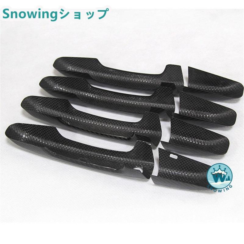 Land Rover Evoque Discovery SPORT Executive XE XF XFL F-PACE 4P ドアノブハンドルカバー プロテクタードアハンドルカバー | acer | 04