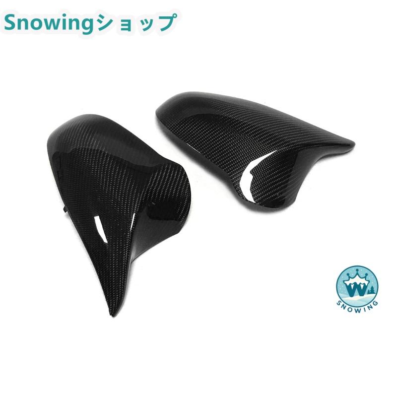 BMW F80 M3 F82 M4 M2C 純正交換 エクステリアミラー装飾 リアミラー装飾 リアビューミラートリム カーボン | acer | 02