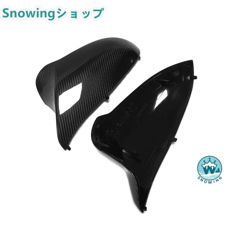 BMW F80 M3 F82 M4 M2C 純正交換 エクステリアミラー装飾 リアミラー装飾 リアビューミラートリム カーボン | acer | 04