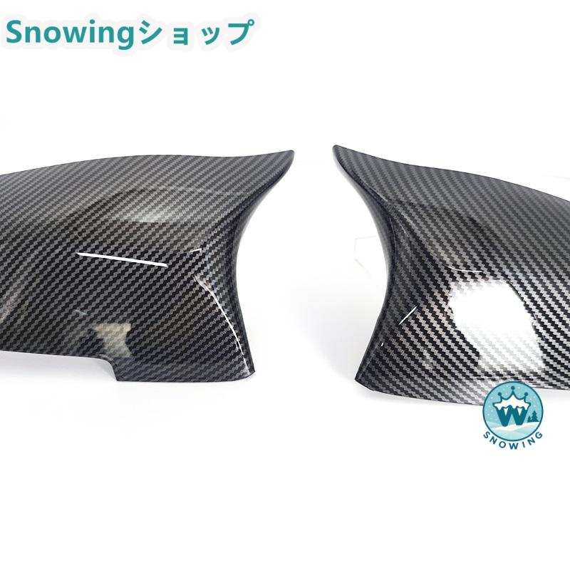 BMW 5series 14-16 F01 F10 F18 エクステリアミラー装飾 リアミラー装飾 リアビューミラートリム カーボン | acer | 03