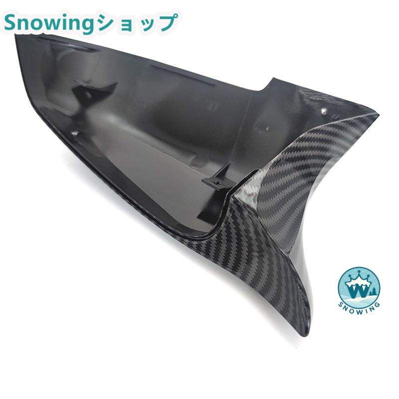 BMW 5series 14-16 F01 F10 F18 エクステリアミラー装飾 リアミラー装飾 リアビューミラートリム カーボン | acer | 04