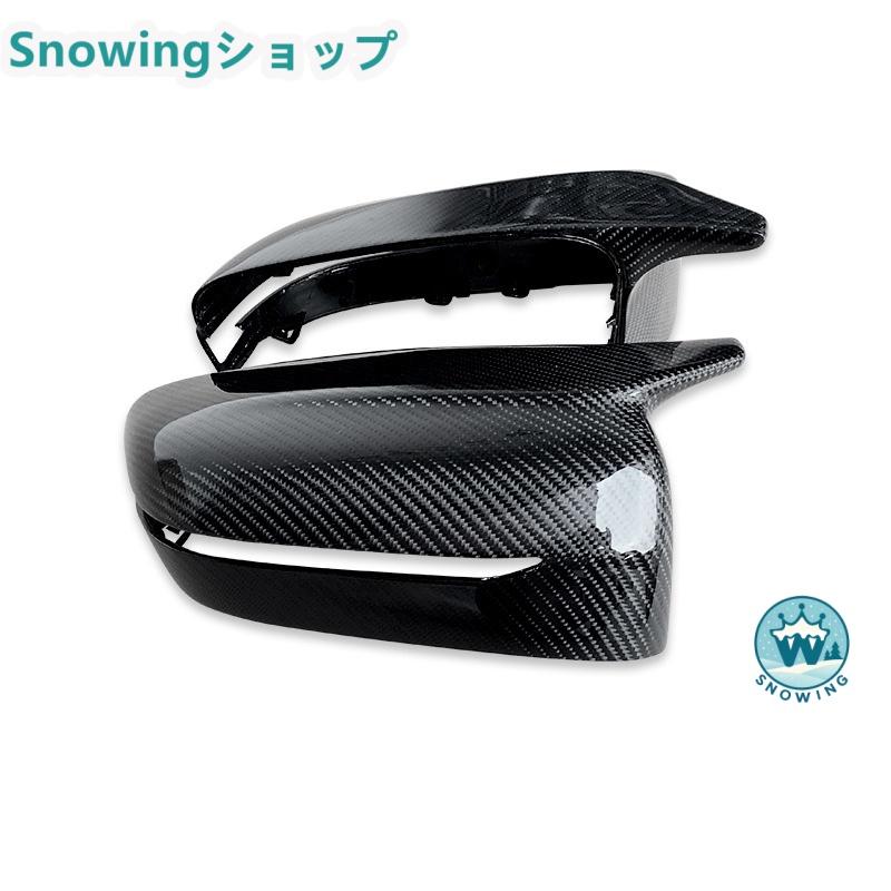 BMW 5Series 6Series 7Series  G30 G38 エクステリアミラー装飾 リアミラー装飾 リアビューミラートリム カーボン | acer | 01