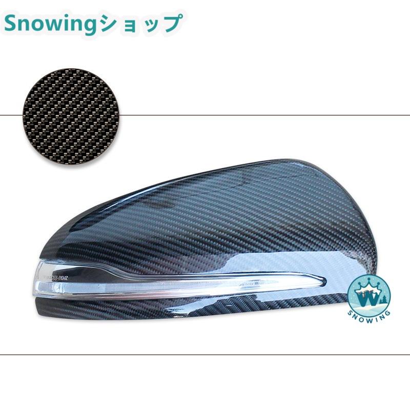 Mercedes Benz W205 W213 W222 W205 エクステリアミラー装飾 リアミラー装飾 リアビューミラートリム カーボン | acer | 04