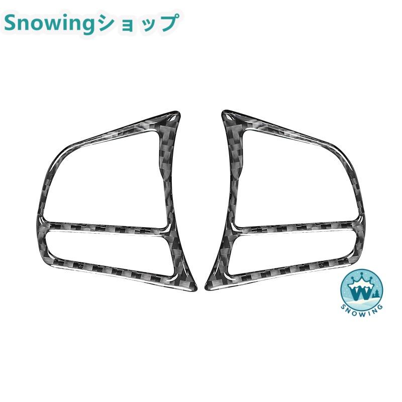 BMW F30 F36 2013-2019 自動車用インテリアパネル ガーニッシュ カーボン | BMW | 04