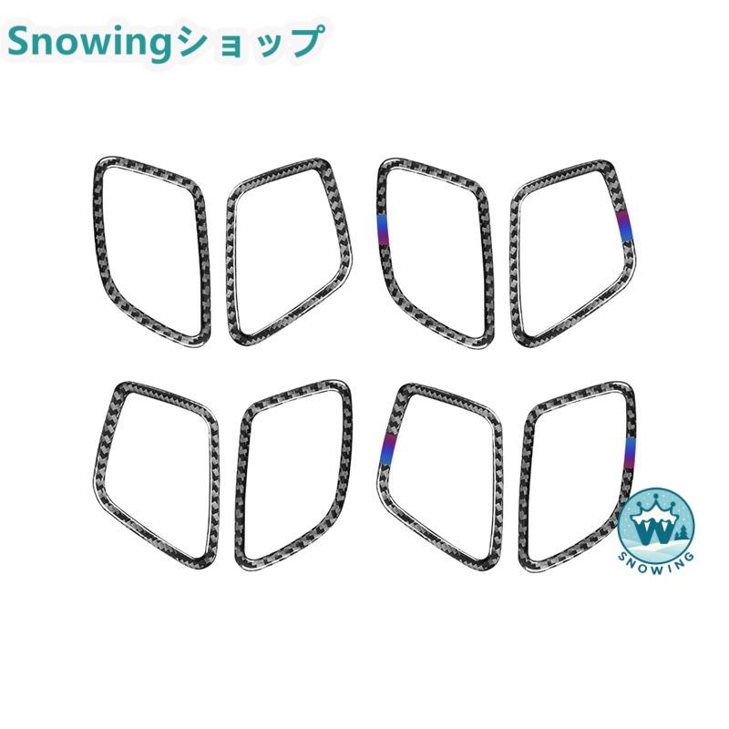 BMW X3 F25 2011-2017 自動車用インテリアパネル 空気吹き出し口 ガーニッシュ カーボン | acer | 02