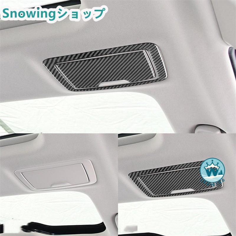 BMW 2018-2021 5Series G30 自動車用インテリアパネル ガーニッシュ カーボン | acer | 01
