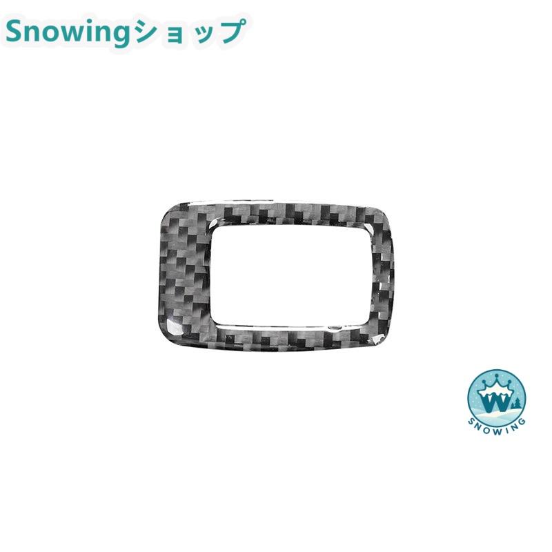 BMW 2016-2021 X1 F48 自動車用インテリアパネル ガーニッシュ カーボン | acer | 02