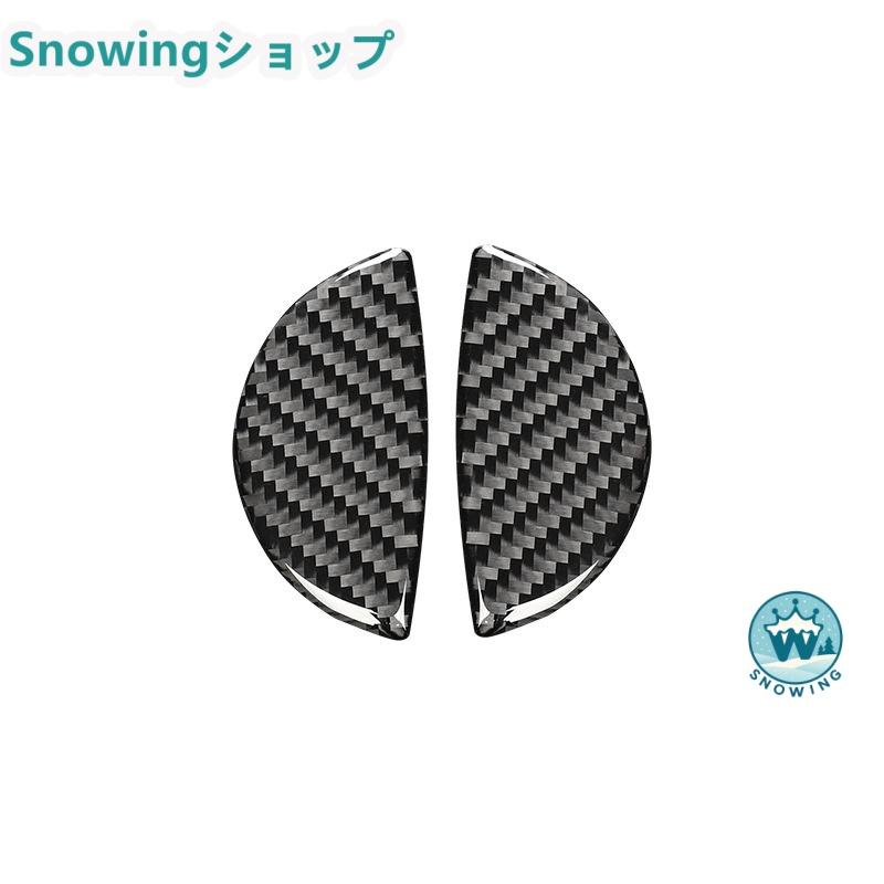 R56 MINI インテリアパネル BMW BMW Mini Cooper R55 R56 R60 R61 自動車用インテリアパネル