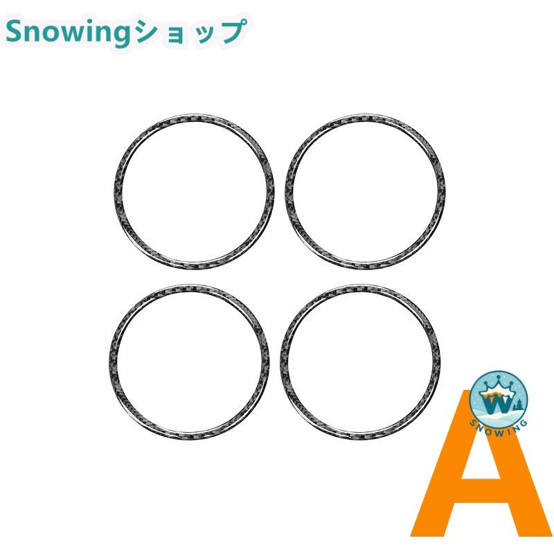 Mercedes Benz 2016-2019 Cクラス GLC W205 自動車用インテリアパネル ガーニッシュ カーボン | acer | 03