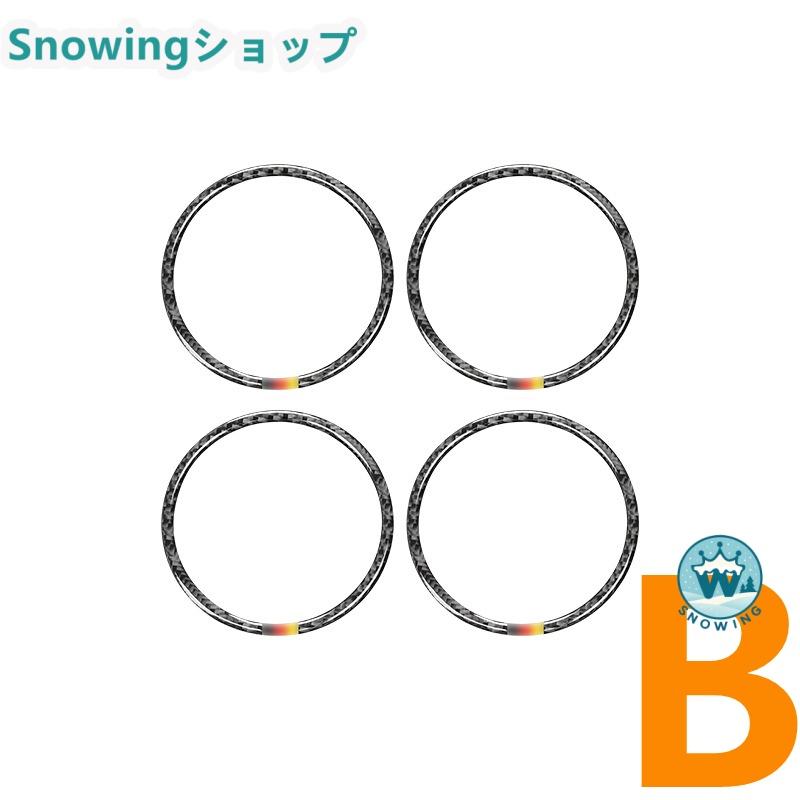 Mercedes Benz 2016-2019 Cクラス GLC W205 自動車用インテリアパネル ガーニッシュ カーボン | acer | 04