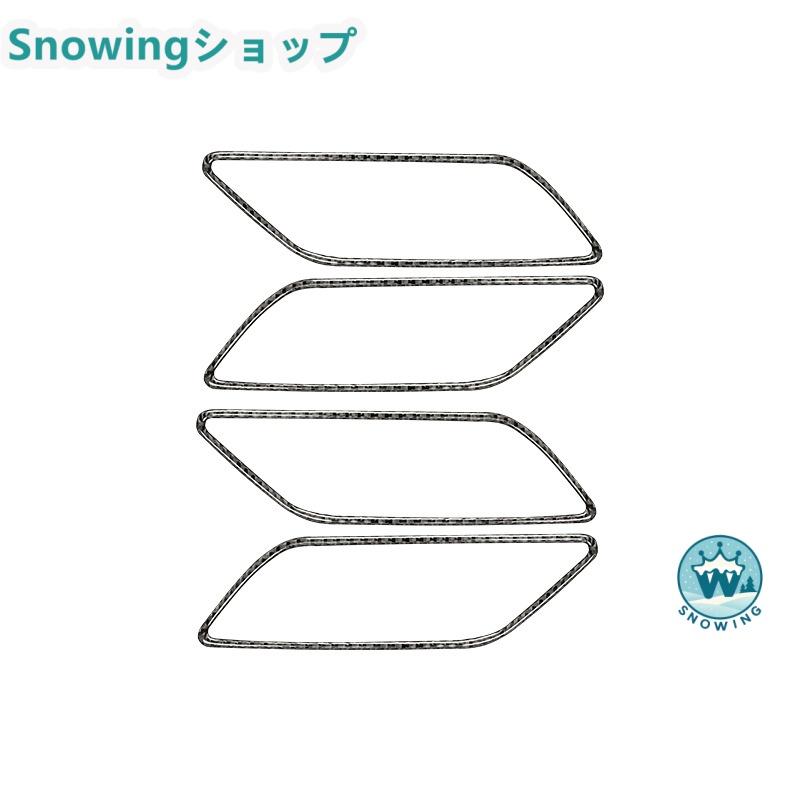 AUDI 2014-2020 A3 8V 自動車用インテリアパネル ガーニッシュ カーボン | acer | 02