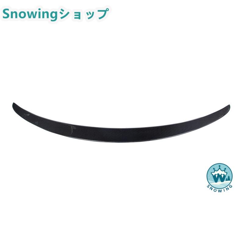 Mercedes Benz  Cクラス W205 アクセサリー カスタム パーツ リアウィング トランクスポイラー カーボン | acer | 01