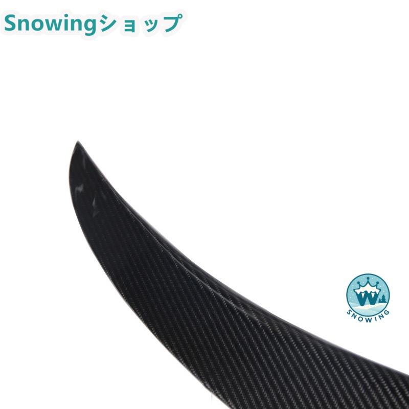 Mercedes Benz  Cクラス W205 アクセサリー カスタム パーツ リアウィング トランクスポイラー カーボン | acer | 04