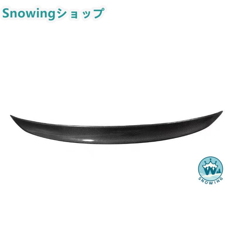 Mercedes Benz GLC 63S SUV X253 16~21 アクセサリー カスタム パーツ リアウィング トランクスポイラー カーボン | acer | 06