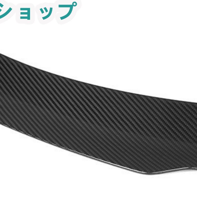 BMW 4シリーズ F32 F33 F36 M4 F82 2015-2020 アクセサリー カスタム パーツ リアウィング トランクスポイラー カーボン | BMW | 11