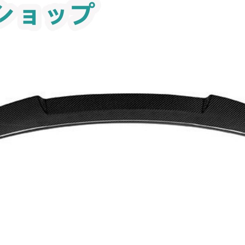 BMW 4シリーズ F32 F33 F36 M4 F82 2015-2020 アクセサリー カスタム パーツ リアウィング トランクスポイラー カーボン | BMW | 06