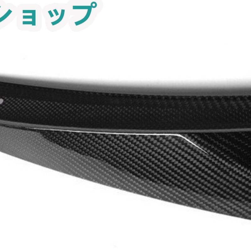 BMW 4シリーズ F32 F33 F36 M4 F82 2015-2020 アクセサリー カスタム パーツ リアウィング トランクスポイラー カーボン | BMW | 08