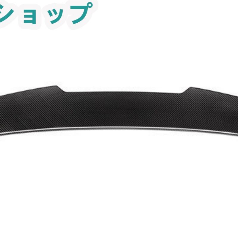 BMW 4シリーズ F32 F33 F36 M4 F82 2015-2020 アクセサリー カスタム パーツ リアウィング トランクスポイラー カーボン | BMW | 09