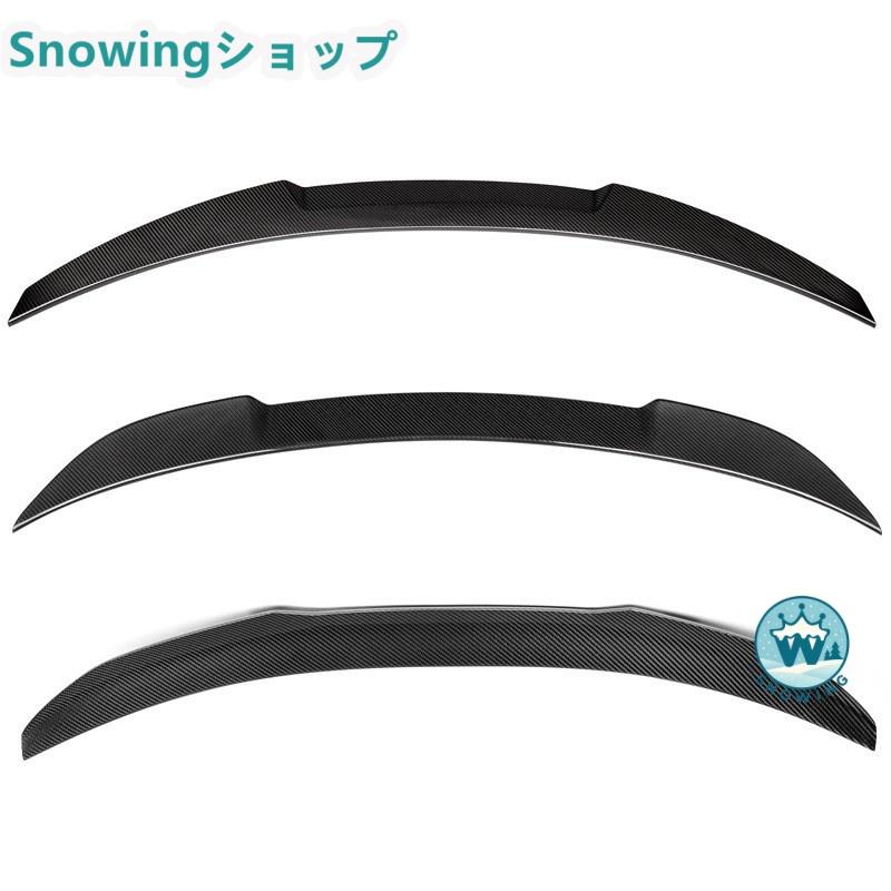 BMW 4シリーズ F32 F33 F36 F82 F83 2015-2020 アクセサリー カスタム パーツ リアウィング トランクスポイラー カーボン | BMW