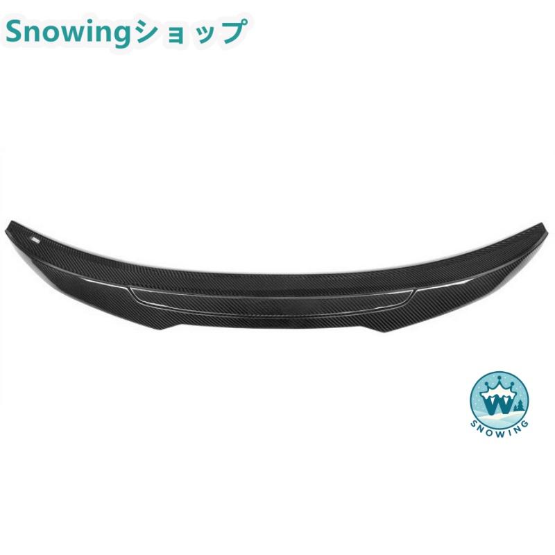 BMW 4シリーズ F32 F33 F36 F82 F83 2015-2020 アクセサリー カスタム パーツ リアウィング トランクスポイラー カーボン | BMW | 11
